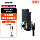 SHURE舒爾 SM4 K KIT 大振膜電容麥克風(fēng)雙重振膜人聲樂(lè )器編曲話(huà)筒 SM4KIT包含防震架 防噴罩