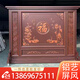 鋁合金新中式屏風(fēng)家用庭院背景墻戶(hù)外院子鋁板山水浮雕盈門(mén)影壁墻 款式四定制【詳情聯(lián)系客服】