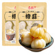 古松 醬腌菜 糖蒜350g  0脂肪火鍋解膩下飯菜甜酸 【較劃算】糖蒜350g*2