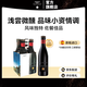 艾帝達姆小星啤酒小麥白啤精釀330ml 西班牙原瓶進(jìn)口皮爾森艾爾混釀 330mL 4瓶