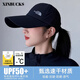 XINBUCKS高品質(zhì)速干鴨舌帽男春夏透氣太陽帽女薄大帽圍加大帽檐棒球帽秋季 黑色（加大加長帽檐） 均碼 適合55-63cm