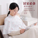 夢哩優(yōu)品夏季空調(diào)房薄款護(hù)肩孕產(chǎn)婦月子哺乳睡覺護(hù)肩膀手臂防著涼保暖披肩 雙層棉紗披肩【郁金香】 均碼【適用60-200斤】