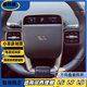理想L6L7L8問(wèn)界m8m9智界r7奔馳騰勢(shì)n9方向盤(pán)自動(dòng)駕駛防滑貼輔助環(huán) 標(biāo)準(zhǔn)款-青色
