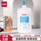 得力（deli）500ml手工白膠 學(xué)生文具DIY白乳膠 環(huán)保無甲醛可水洗膠水 學(xué)習(xí)用品 單支 68602