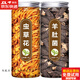 北京同仁堂羊肚菌蟲草花湯包野生菇類菌菇干貨羊肚茵竹蓀煲湯食材 【2罐】羊肚菌15g+蟲草花25g