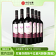 尼雅星光系列醇釀赤霞珠干紅葡萄酒750mL*6瓶整箱裝