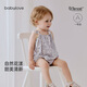 babylove【清倉】嬰幼兒吊帶包屁衣夏季薄款莫代爾棉女寶寶碎花三角哈衣 輕舞花漾 73cm