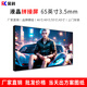 RKDID超清液晶拼接屏 售后換屏工業(yè)級安防監控無(wú)縫顯示器 室內全彩LED會(huì )議室 65英寸3.5mm整機
