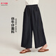 布丁哈魯【撞色明線】女童寬松百搭褲子25夏季新款中大童簡約時尚闊腿長褲