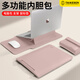泰克森筆記本電腦內膽包適用蘋(píng)果macbook14寸華為16聯(lián)想男女士15保護套 仲夏粉+電源包(可當支架+鼠標墊) 13.6/14/14.2英寸
