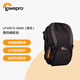 樂(lè )攝寶（Lowepro） CCD數碼卡片相機包電池包小型mini腰包 適用于影石 Insta360 Link 2C 小型數碼相機包 Apex 5 AW 小型相機包