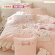 ROLAND LIVE可愛(ài)卡通全棉純棉水洗棉少女心四件套萌兔刺繡被套床單三件套 WL全棉水洗棉卡通套件-萌兔兔粉【送同款抱枕】 1.8米 床單款 （被套200*230cm）