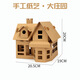 賈恩斯紙板幼兒園建構區環(huán)創(chuàng  )材料包兒童手工制作diy小房子紙板紙箱小屋 （大莊園）+顏料+筆