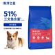 海洋之星狗糧三文魚(yú)成犬通用無(wú)谷美毛泰迪邊牧 三文魚(yú)全期成犬糧10kg（小顆粒）