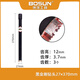 博深工具（Bosun） 工業(yè)級(jí)金剛石鋼筋混凝土擴(kuò)孔鉆墻壁鉆孔油煙機(jī)水鉆頭黑色鉆墻孔 黑金剛27×370mm