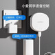 艾達(dá)普已接入米家智能遠(yuǎn)程手指機(jī)器人開關(guān)控制小愛同學(xué)語音控制 手指機(jī)器人+網(wǎng)關(guān)【可遠(yuǎn)程】