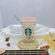 星巴克櫻花系列粉紫雙層玻璃杯咖啡桌面帶蓋耐高溫隔熱水杯泡茶杯牛奶杯 粉櫻花雙層杯 296ml 1只