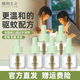 植物主義蚊香液電蚊香嬰兒蚊蟲(chóng)叮咬驅蚊神器兒童孕婦新生兒專(zhuān)用電熱防蚊 蚊香液*6瓶