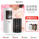 遇見(jiàn)香芬空氣清新劑噴霧自動(dòng)噴香機客棧酒店大堂留香持久會(huì )所KTV廁所除味 【2代】紳士款+3瓶香奈5號