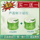 璦露德瑪璦露德瑪蘆薈膠鮮汁凝膠200g控油補水保濕曬后修護瑗露德瑪蘆薈膠 200克蘆薈膠2瓶