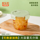 希樂扣玻璃湯碗家用帶蓋湯杯便攜密封學(xué)生上班族飯盒微波爐綠湯碗720ml