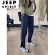 JEEP SPIRIT吉普藍(lán)色三防沖鋒褲男款夏季尼龍速干褲腳拉鏈工裝褲子微錐修身登 藏青色 【高品質(zhì)】 L 120-135斤【下單享】