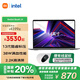 小米筆記本電腦【國家補貼20%】 紅米 Redmi Book 14 2024 13代酷睿標壓 高性能輕薄本（i5 16G 1T)銀 