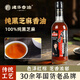 建華四川正宗建華香油純黑小磨純正芝麻油傳統(tǒng)石磨水代法工藝450mL