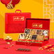 伯賢山珍海味八拼紅色禮盒中秋禮品送長(cháng)輩領(lǐng)導高檔禮品源頭直發(fā)