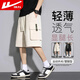 回力（Warrior）運動(dòng)工裝短褲男夏季輕薄透氣五分褲子男速干寬松百搭跑步健身褲