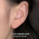 QMXDS999純銀耳釘女閃鉆養(yǎng)耳洞耳棒小巧洗睡不用摘耳環(huán)迷你足銀耳飾 銀色一對