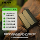 鐵頭TILTA 【3C認(rèn)證】FZ100相機(jī)電池 適用索尼A7M4 a7m3 A7c2 A7R3 a7s3 A7R4 A7R5 TypeC直充電池