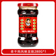 陶華碧老干媽風(fēng)味豆豉280g辣子雞油辣椒官方旗艦店下飯拌面辣椒醬調(diào)料 老干媽風(fēng)味豆豉280g*1