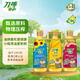 刀嘜（Knife）玉米油+花生油+葵花籽油 900ml*3瓶 物理壓榨一級食用油 香港品牌