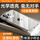 第一衛(wèi) DIVI【發(fā)黃包退】適用于蘋果15手機殼iphone15保護套鏡頭全包超薄全透明氣囊防摔硅膠硬殼
