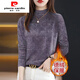 皮爾卡丹（pierre cardin）雙面德絨保暖印花T恤秋冬新款印花氣質(zhì)媽媽韓版大碼半高領(lǐng)打底衫 紫色【德絨保暖】 3XL 建議140-155
