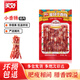 美好 小香腸 廣式臘腸迷你香腸 半成品火鍋串串麻辣燙燒烤食材 廣味小香腸90g*1袋【嘗鮮】
