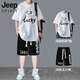 JEEP SPIRIT純棉青少年夏季套裝男生短袖T恤衫半袖新款大高中學生潮休閑運動 兩件套【T11白色+大字母短褲】 5XL 適合196-215斤