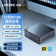 凌壹英特爾12代N100/N150/N97迷你主機(jī)四核WIFI6雙2.5G網(wǎng)口NAS軟路由miniPC 4K商務(wù)辦公TYPE-C臺(tái)式電腦 暢游版 N100 DDR4【單網(wǎng)2.5G】 【準(zhǔn)系統(tǒng)+WIFI
