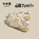 卡米高內(nèi)增高7cm老爹鞋厚底夏季新款珍珠蝴蝶結(jié)網(wǎng)面透氣戶外德訓(xùn)運(yùn)動鞋 米黃內(nèi)增高7cm 37 (235mm)