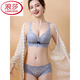 浪莎（LangSha）四排扣舒適內(nèi)衣無鋼圈小胸聚攏收副乳上托防下垂胸罩蕾絲文胸套裝 灰色套裝 36/80AB通杯