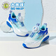 大黃蜂雙網(wǎng)男童運(yùn)動(dòng)鞋春季時(shí)尚童鞋透氣B112411012 藍(lán)綠 34 