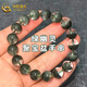 中國黃金（CHINA GOLD）綠幽靈水晶手串女透明聚寶盆千層手鏈送女友送老婆520情人節(jié)禮物 綠幽靈聚寶盆_8-9mm