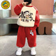 G. DUCKKIDS小黃鴨男女童衛(wèi)衣套裝2025春秋季新款哪吒魔童鬧海兒童長袖兩件套 A021我命由我+T001小小沖鴨褲 紅 90 【身高80-90CM】
