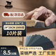 犀利碳化硅水磨砂紙木工拋光打磨干磨細(xì)砂紙皮干濕兩用砂紙2000目10張
