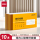 得力(deli)10本裝二聯(lián)單欄收據(jù) 無碳復(fù)寫單據(jù) 財務(wù)手寫單據(jù)175*87mm  財務(wù)辦公用品 9383