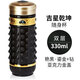 乾唐軒【活瓷杯官方授權(quán)】吉星大乾坤鎏金隨身杯雙層陶瓷水茶杯商務(wù)禮品 艷黑+黃金+鉆（禮盒包裝）