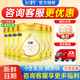 飛鶴飛帆OPO促吸收較大嬰兒配方奶粉2段(6-12月齡)DHA好腦力 2段 900g 6罐
