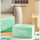 女神咖啡cafe減脂燃脂咖啡燃減加強(qiáng)版yos黑金咖啡減肥減脂全身瘦 平臺(tái)認(rèn)證[女神cafe官方授權(quán)] 一包體驗(yàn)裝