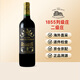 寶嘉龍城堡（Chateau Ducru-Beaucaillou） 保稅倉(cāng)直發(fā) 法國(guó)原瓶進(jìn)口 1855二級(jí)莊  寶嘉龍城堡干紅葡萄酒 寶嘉龍副牌 2017年 單支 750ml